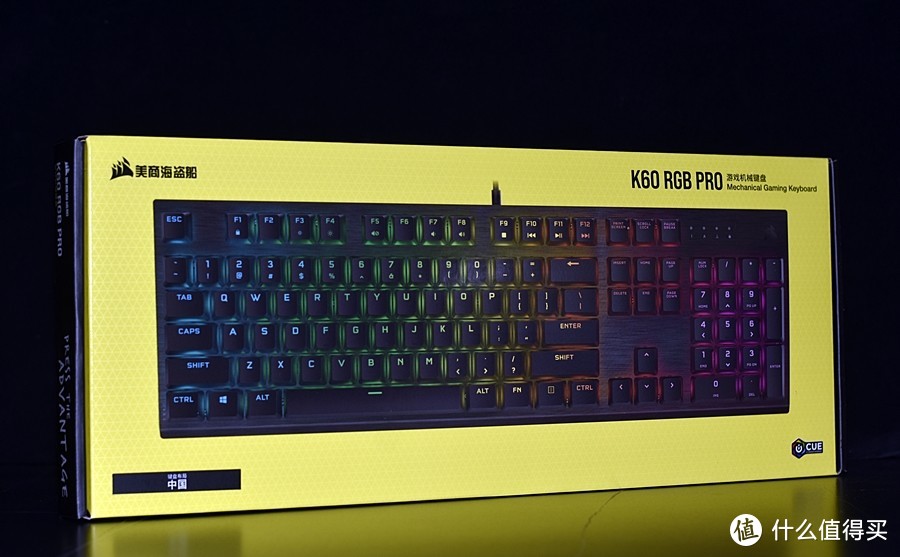 搭载辣樱桃VIOLA轴的海盗船K60 RGB PRO是肾么体验？我来开箱看看