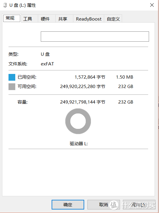 买个TF卡让手机、平板、电脑富裕起来，铠侠microSD卡高性价比扩容方案  