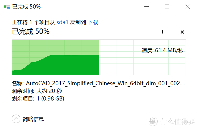 打造全屋无线网络覆盖，领势MX8400 WiFi6分布式路由器开箱评测