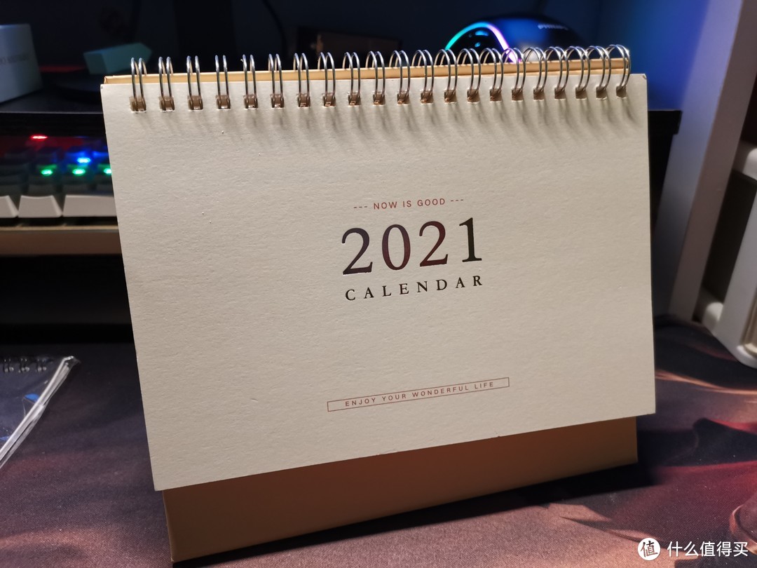 10元左右的2021日历，你会选择什么样的？