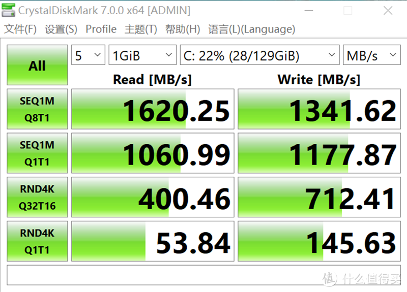 壹号本工程师PC，为出差而生的翻折变形掌上电脑