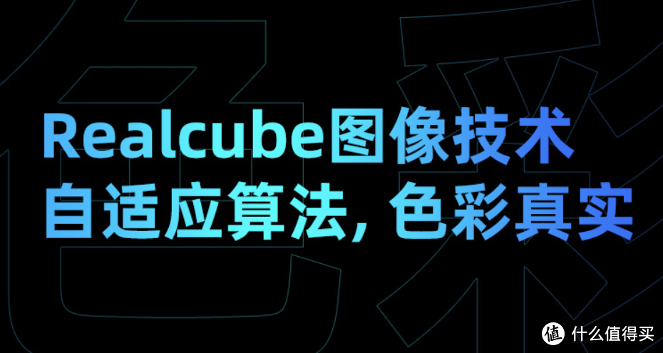 高清夜视不畸变——3款热门4K行车记录仪横评对比，哪款才是你的菜？