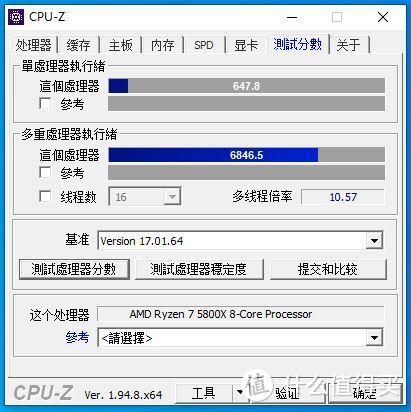 CPUZ跑分（4.7G 1.387V）