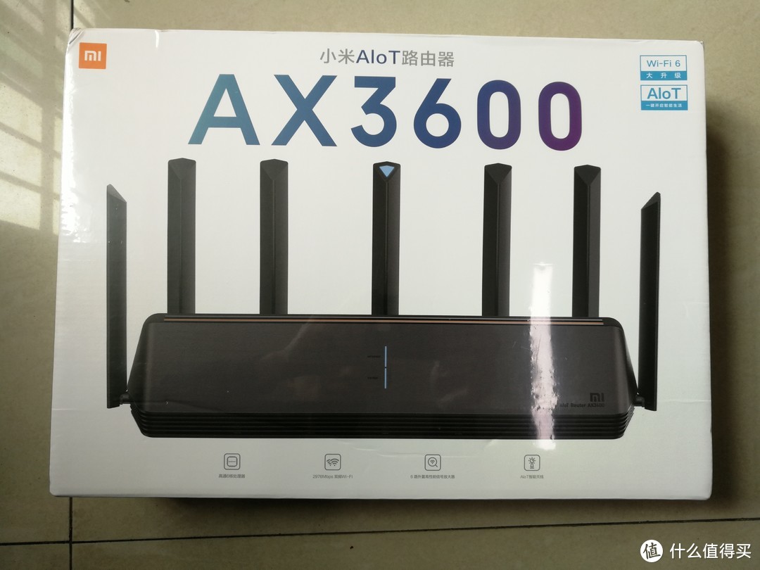 改善办公室WIFI信号 小米 AX3600 路由器晒单 与TP-LINK WDR750对比