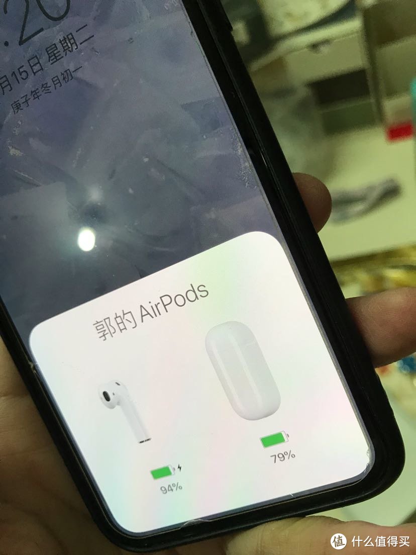 双12猫宁购买airpods2