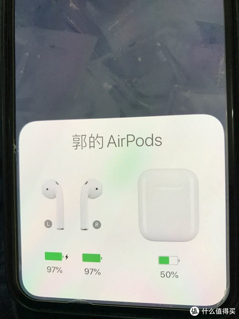 双12猫宁购买airpods2