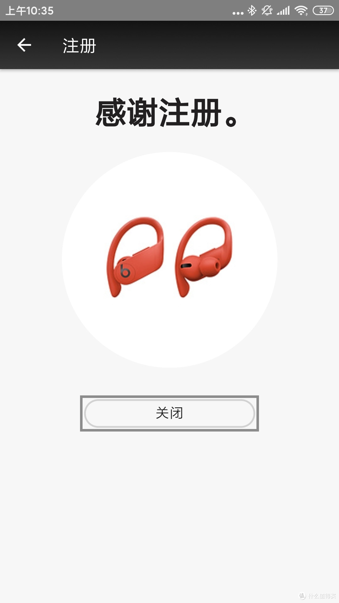 一专多能的powerbeats pro_蓝牙耳机_什么值得买