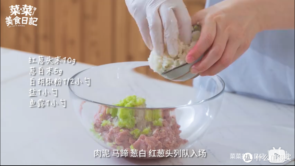 【视频】南方菜中的*级烹饪——100g猪肉可以塞进15g的蛋黄里……吗？