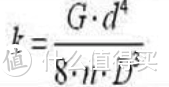 底盘工程师聊空气悬架——一低遮百丑系列