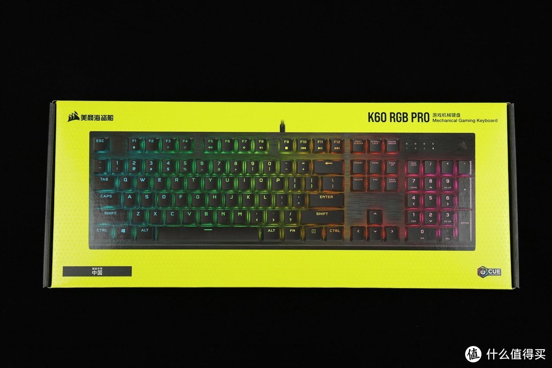 船新轴体，船新体验-海盗船K60 RGB PRO机械键盘开箱分享