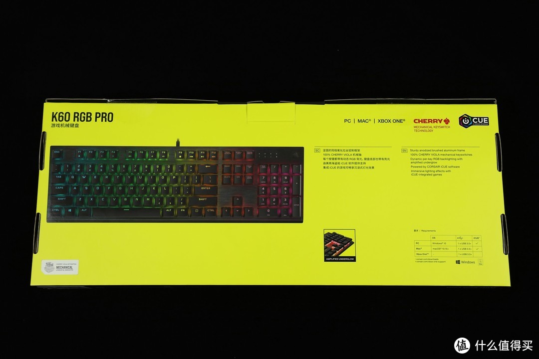 船新轴体，船新体验-海盗船K60 RGB PRO机械键盘开箱分享