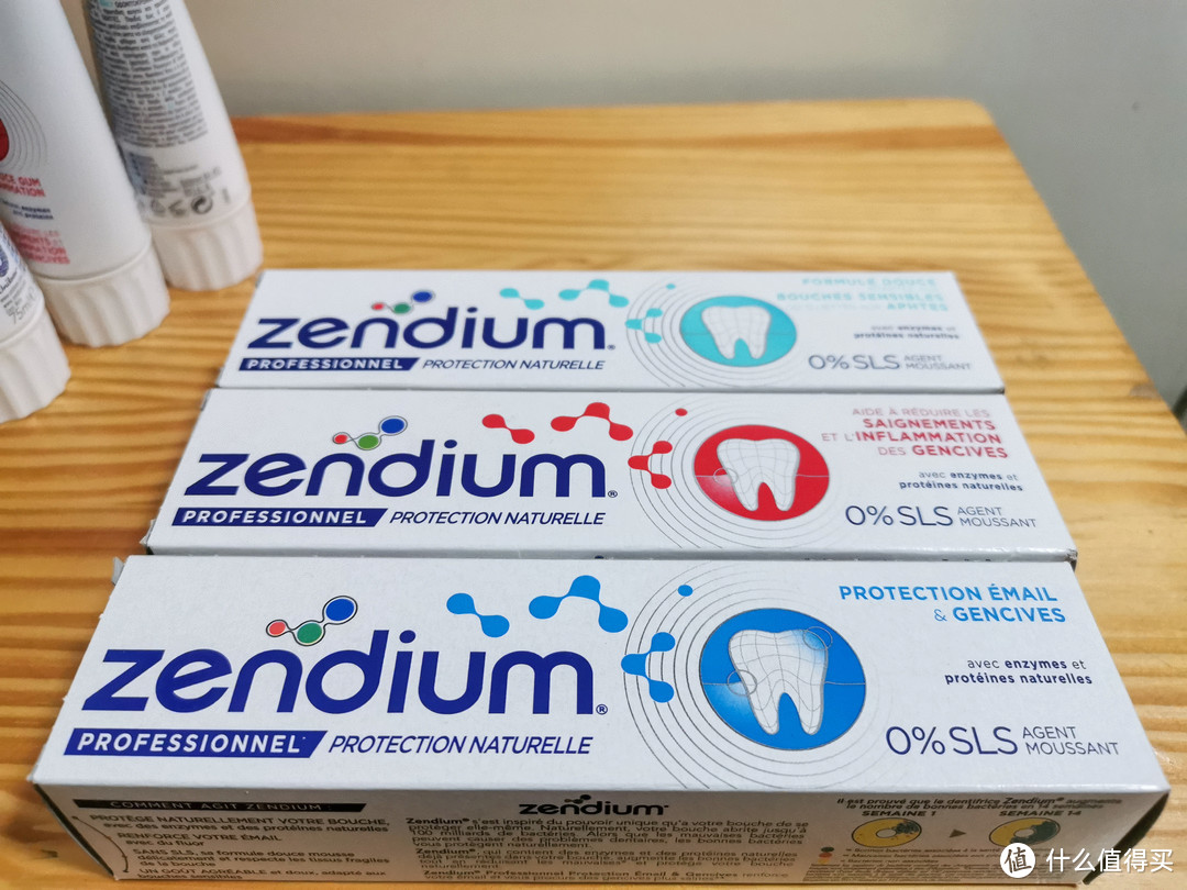 呵护口腔新神器-ZENDIUM 口腔菌群动能素牙膏