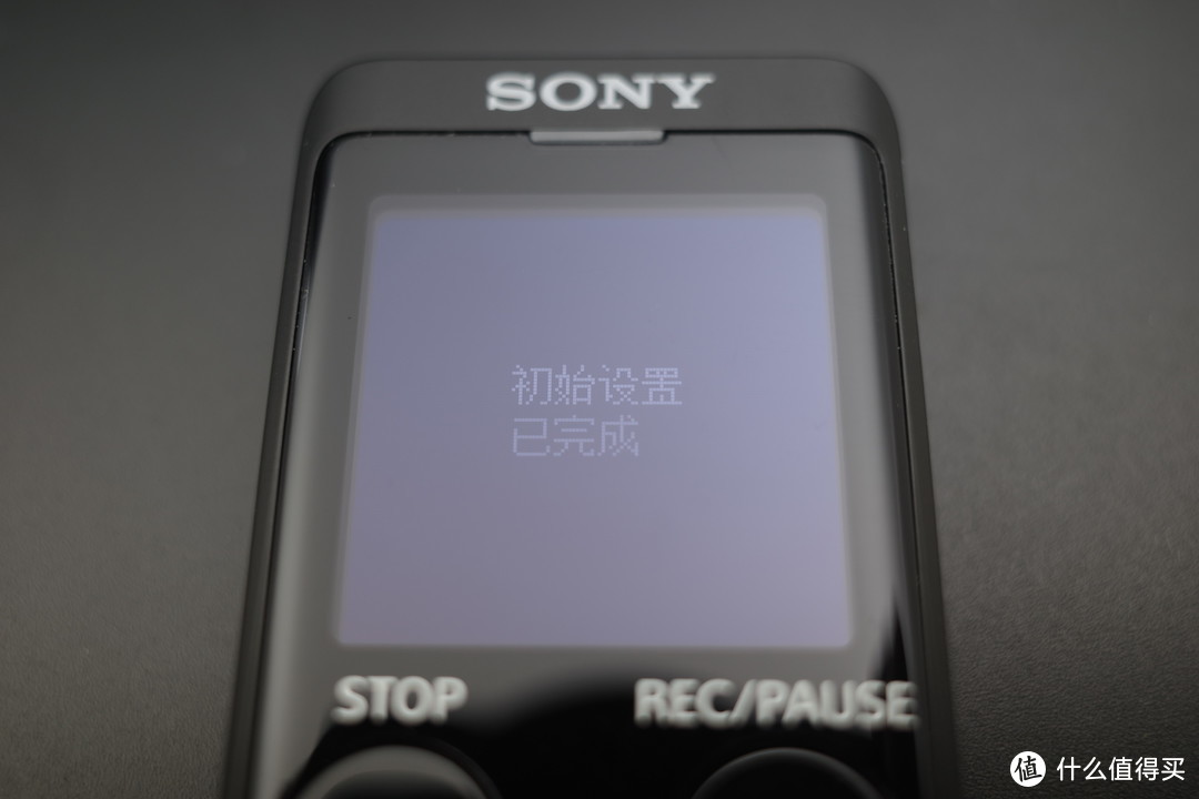 SONY UX570F录音笔晒单（附与PX470对比）