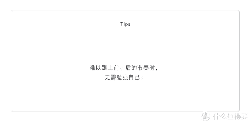 没玩过不分享，《有氧拳击2》有哪些升级？也聊聊玩Switch体感游戏，如何让健身更有效果？