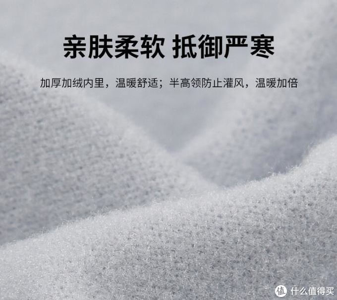 保暖内衣39.9元和1998元的区别在哪？国内外的差距如何？2020保暖内衣选购攻略