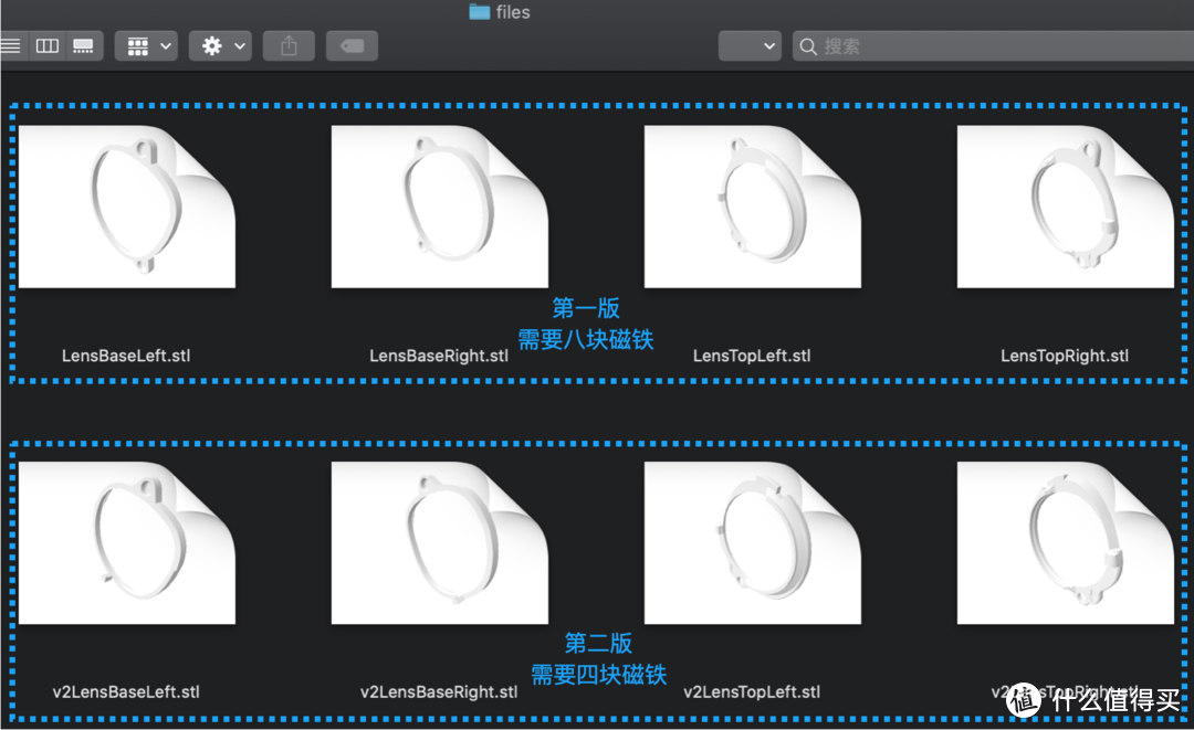 Oculus Quest 2 DIY近视镜详细指南&连续瞳距调节技巧