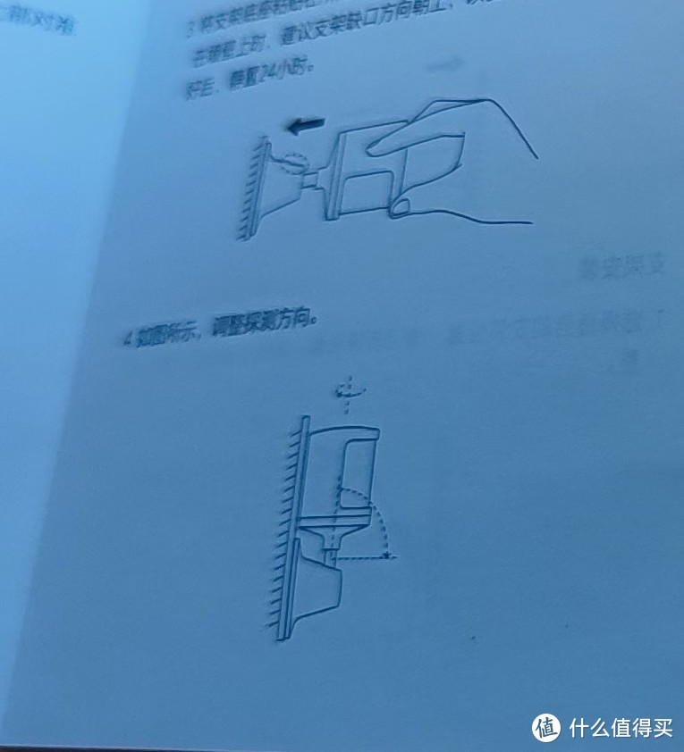 自从有了小米人体传感器2，君子不动口也不动手