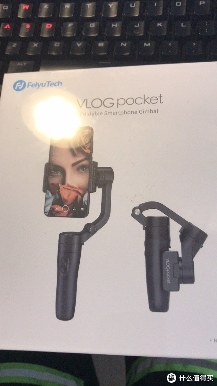 飞宇Vlogpocket手机云台稳定器轻开箱，99到底值不值
