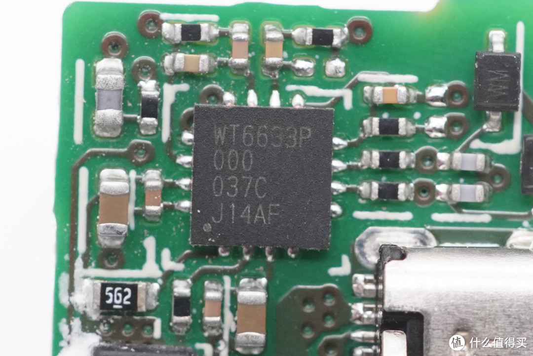 Smartisan坚果65W氮化镓快充充电器拆解，采用伟诠WT6633P协议IC