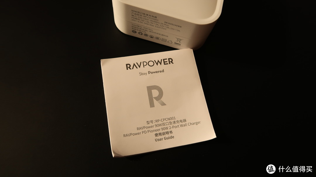 给iPhone 12 找到了一款优秀的充电器：RAVPower90W 双充快充器