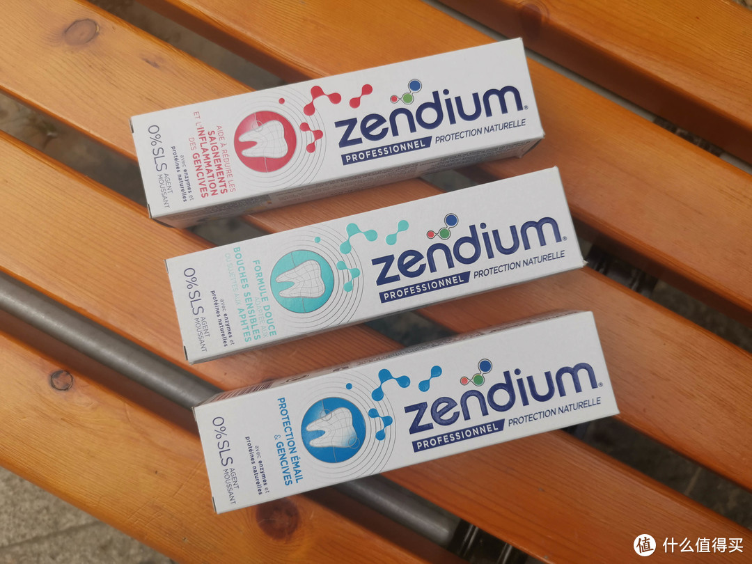 北欧牙医推荐NO.1的牙膏是什么神仙牙膏？——ZENDIUM口腔菌群动能素牙膏测评