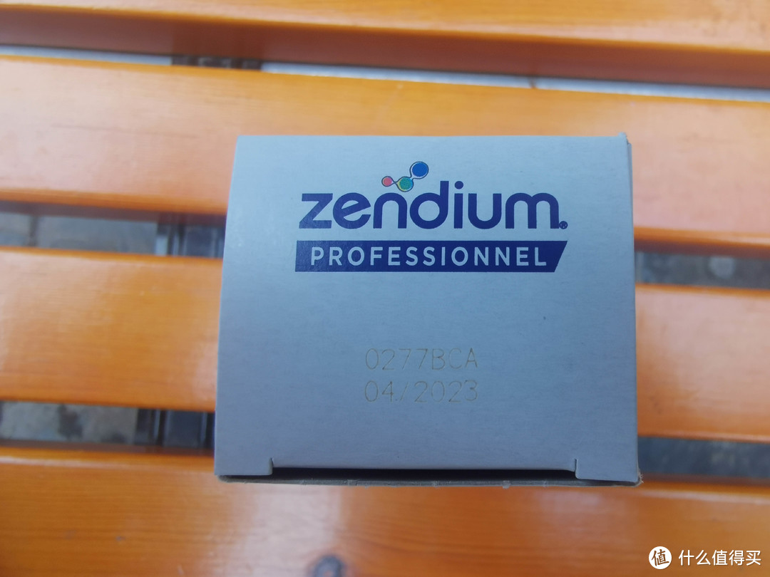 北欧牙医推荐NO.1的牙膏是什么神仙牙膏？——ZENDIUM口腔菌群动能素牙膏测评