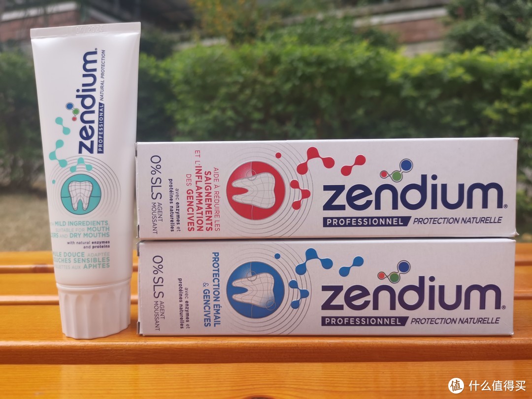 北欧牙医推荐NO.1的牙膏是什么神仙牙膏？——ZENDIUM口腔菌群动能素牙膏测评