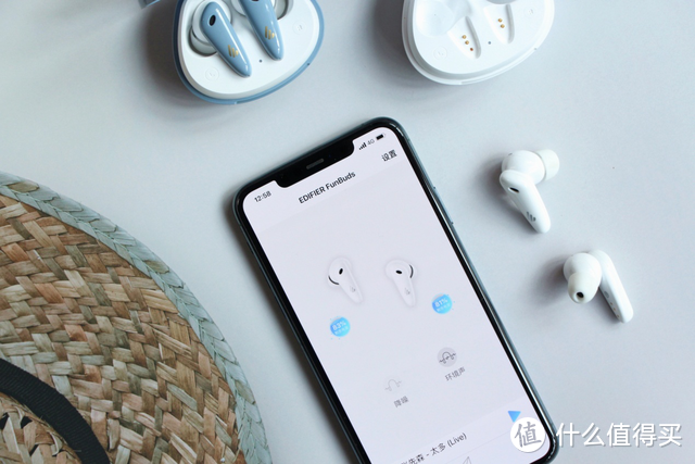 FunBuds漫步者主动降噪蓝牙耳机测评：300价位直接入手吧