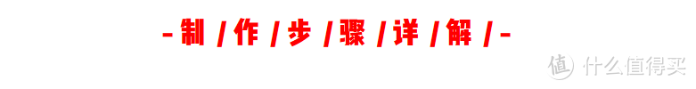 做吐司总失败？不如试试这款超软炼乳白吐司，附干货涨知识，一次成功so