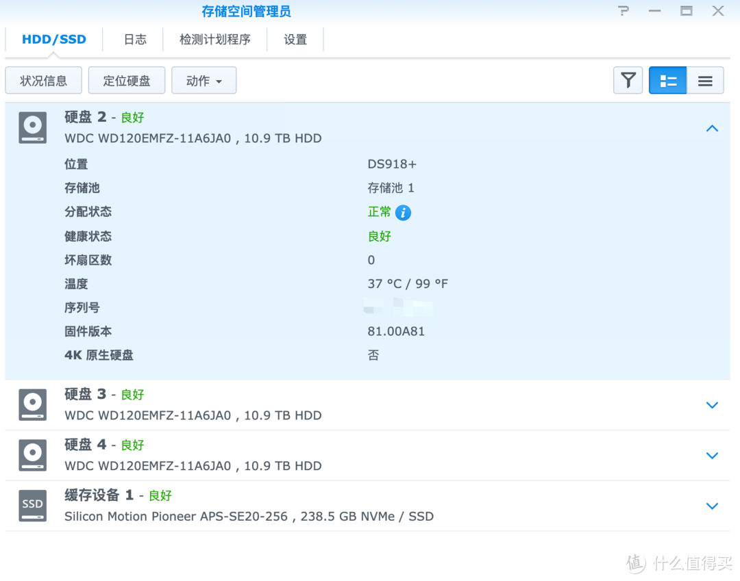 千元打造完美黑群晖——i3-8100，ITX蜗牛小机箱，显示CPU，支持Nvme缓存（硬件篇)