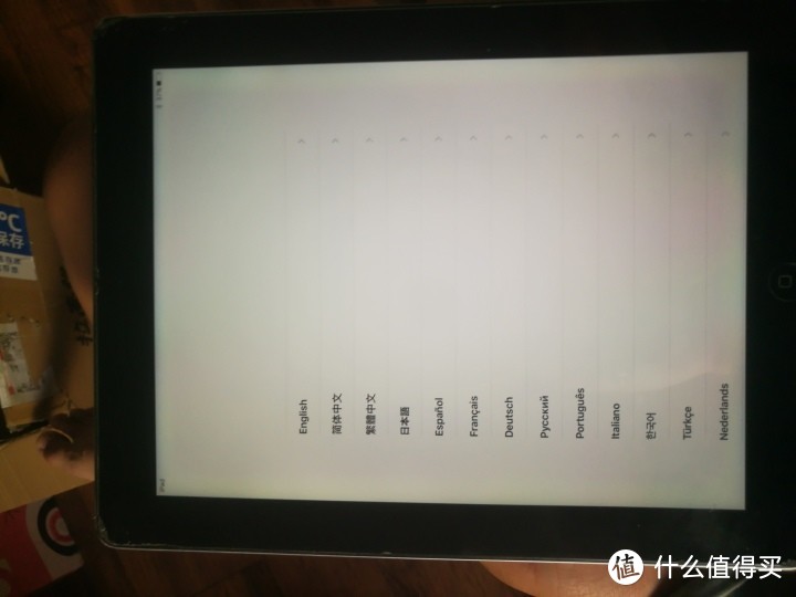 300块钱的IPAD4开箱测评