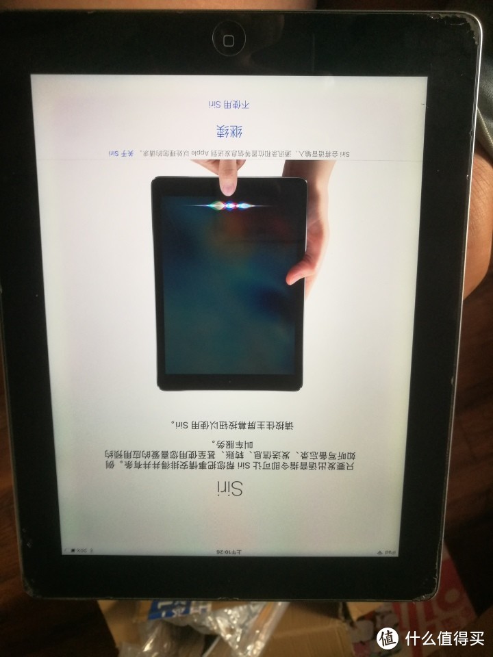 300块钱的IPAD4开箱测评