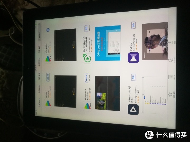 300块钱的IPAD4开箱测评