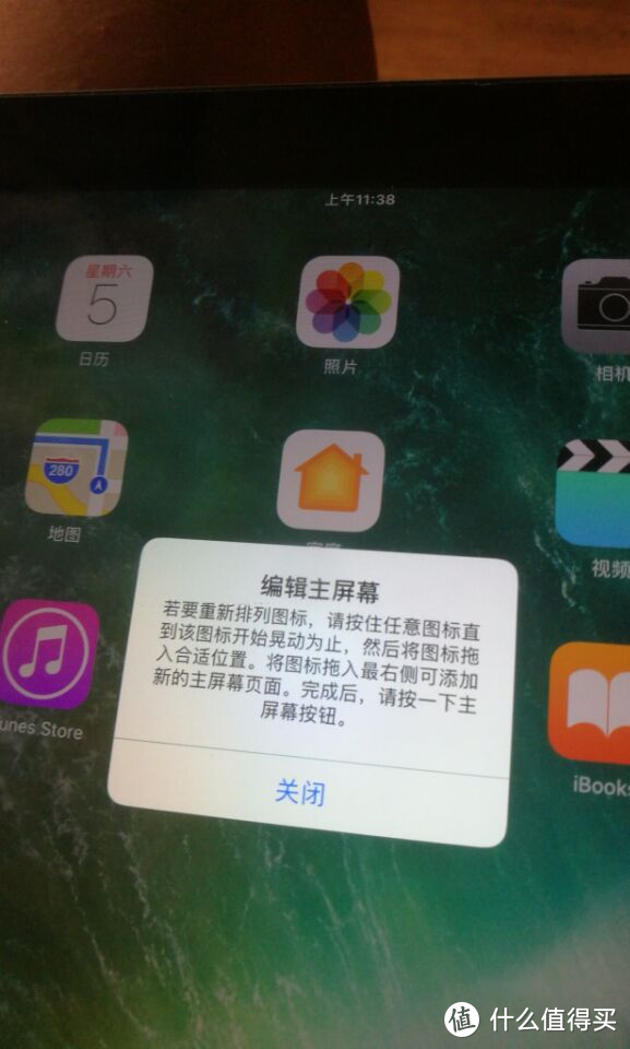 300块钱的IPAD4开箱测评