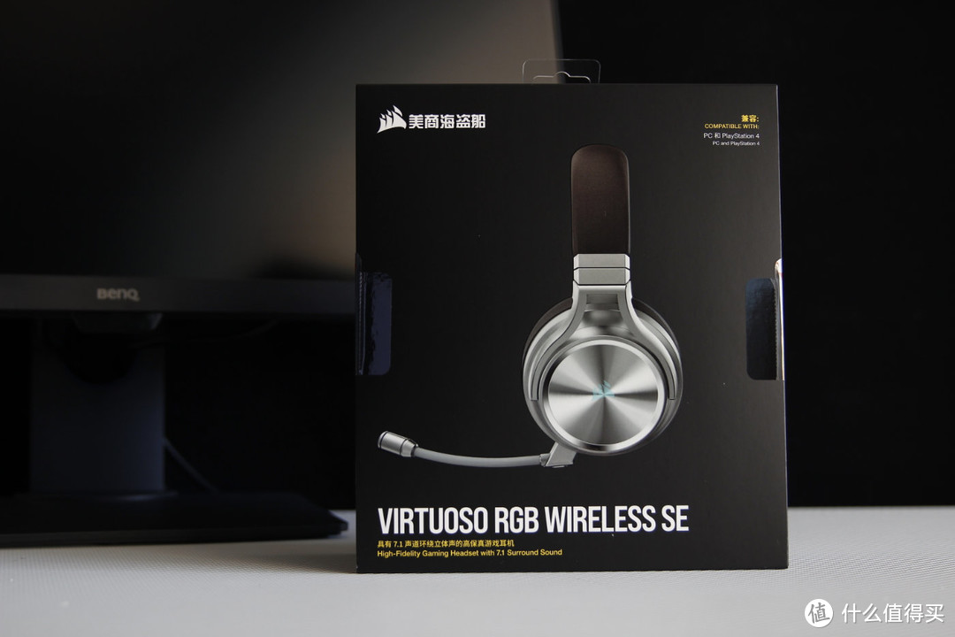 海盗船Virtuoso Wireless SE鉴赏家·真·优雅