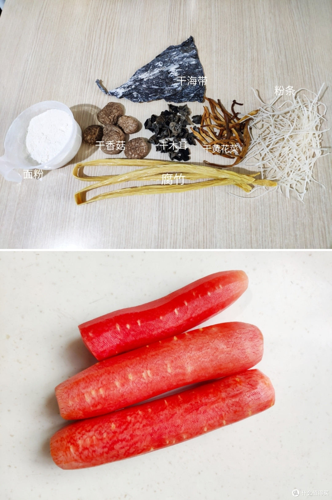 冷飕飕的冬日里,来一碗热气腾腾的胡辣汤吧!