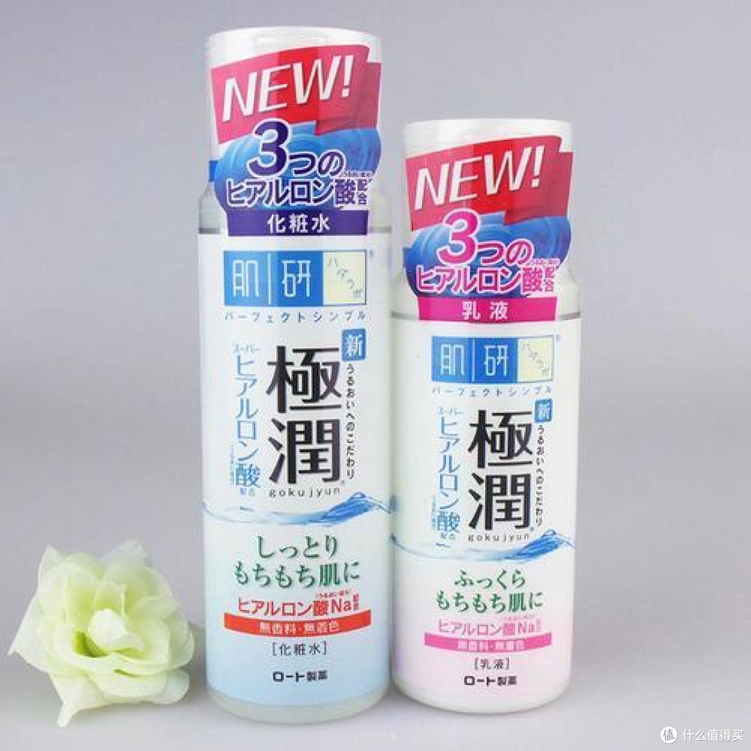 几款不错的屈臣氏产品