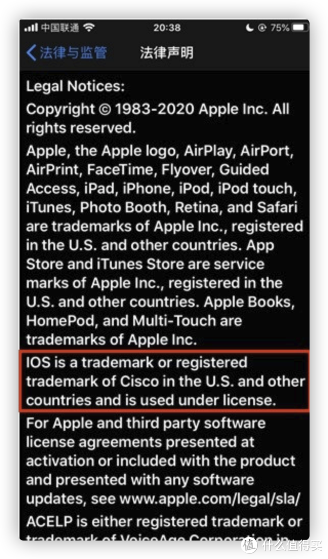如何免费获得一部iPhone12或者mac? 关于苹果的20件轶事