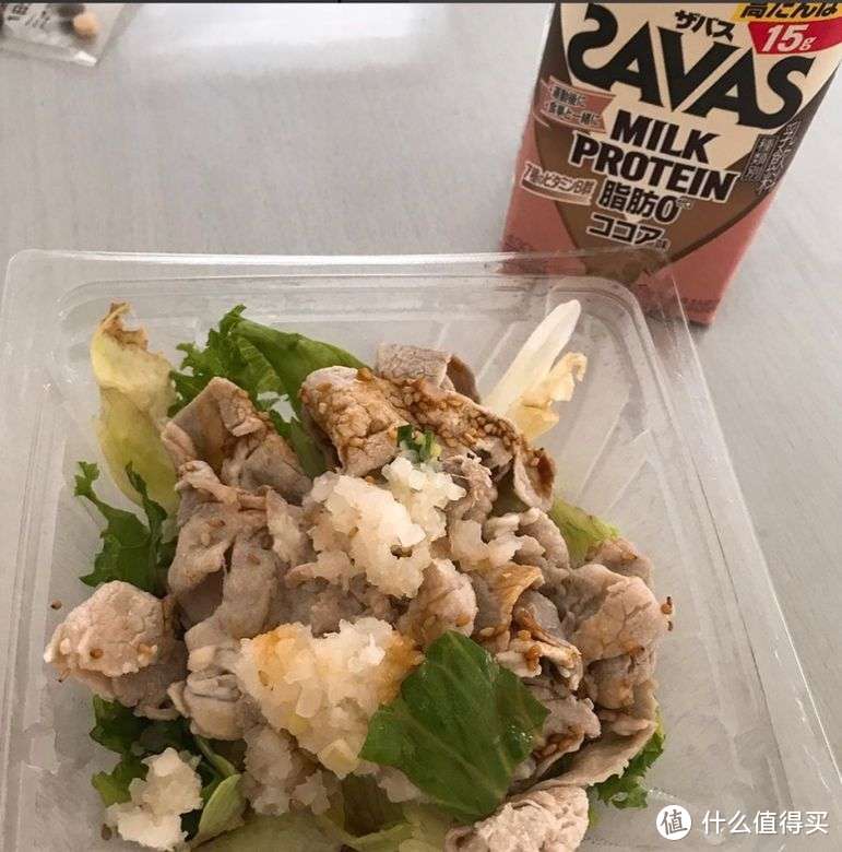 大妈变少女？Switch体感游戏一年减30kg出马甲线！减脂餐食谱分享 与游戏+配件推荐