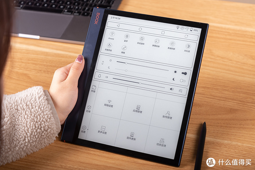 文石BOOX Note Air测评：电子阅读器中的全能选手