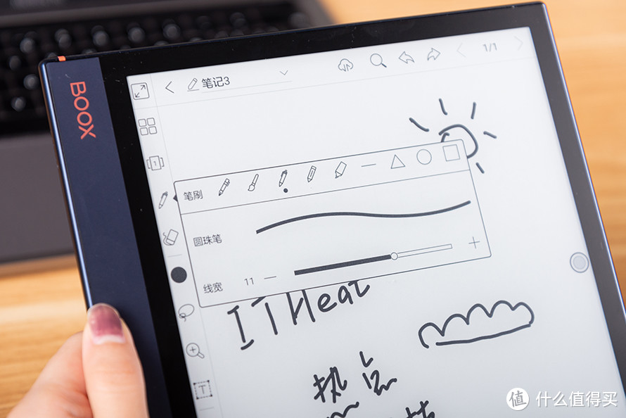 文石BOOX Note Air测评：电子阅读器中的全能选手