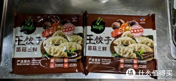 速冻食控亲自买，亲自烹，看看网红必品阁菌菇三鲜水饺做煎饺口味如何？