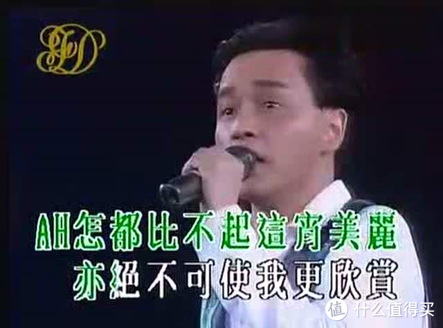 句句戳心！私藏15首经典Live现场歌曲——初闻不知曲中意，再听已是曲中人