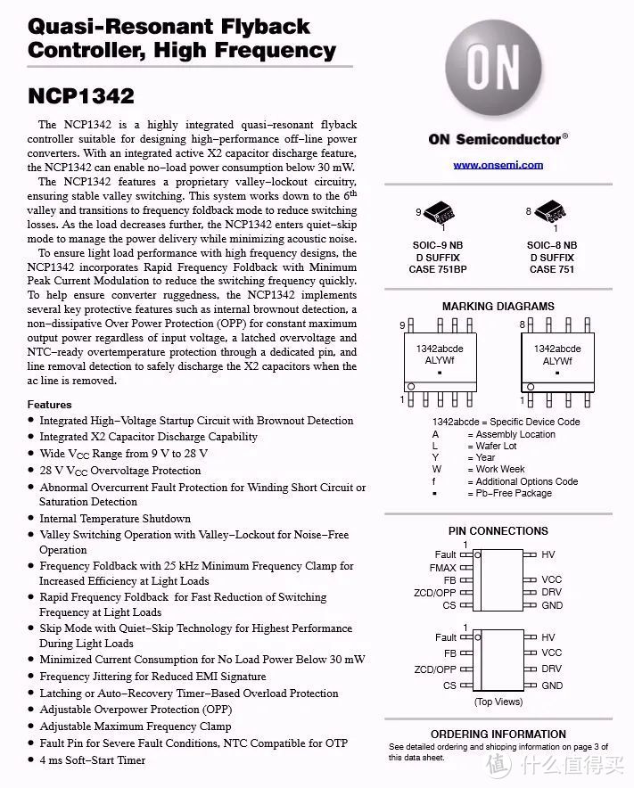 闪极100W 3C1A氮化镓快充充电器拆解，采用智融SW3516H和SW35降压协议IC