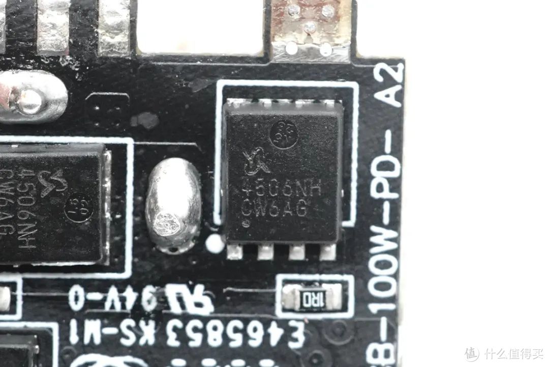 闪极100W 3C1A氮化镓快充充电器拆解，采用智融SW3516H和SW35降压协议IC