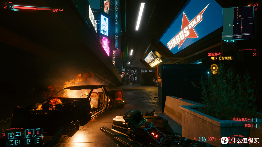 一鸣惊人还是为时尚早？Cyberpunk2077游戏体验+性能需求