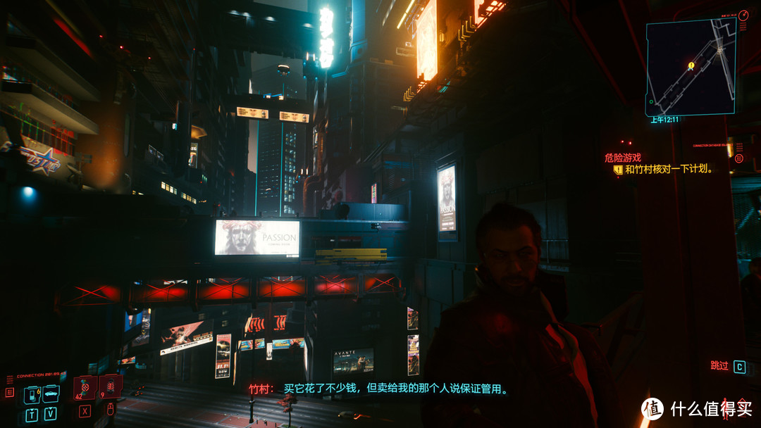 一鸣惊人还是为时尚早？Cyberpunk2077游戏体验+性能需求