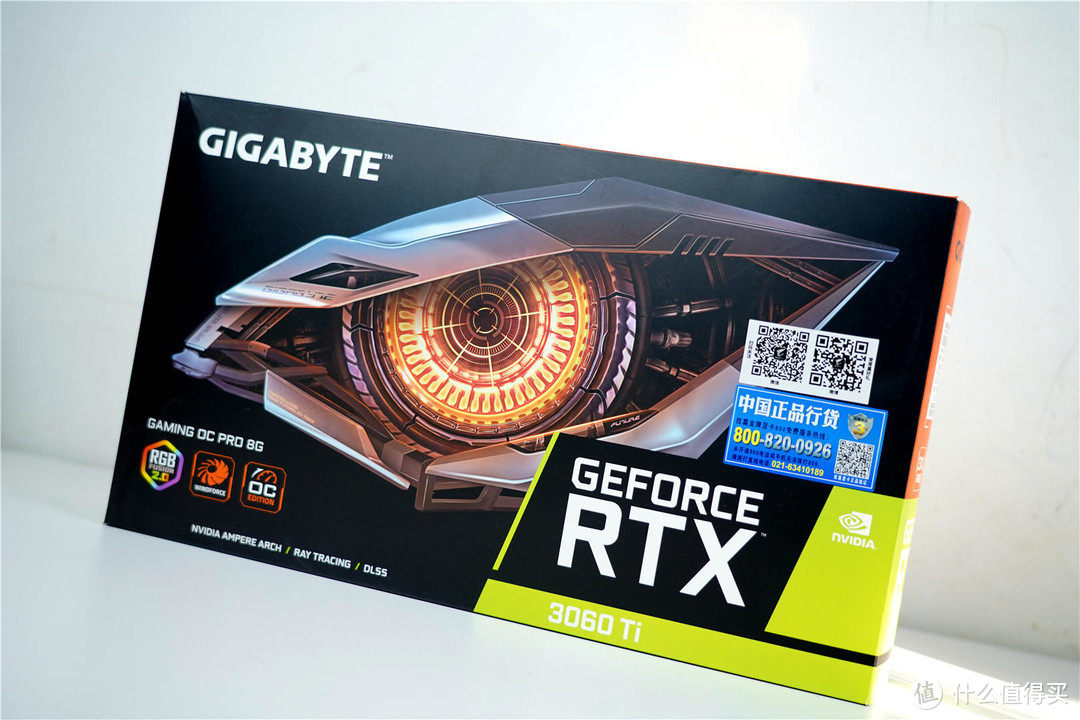 实测，技嘉RTX 3060 Ti魔鹰PRO完美游玩《赛博朋克2077》，你可以放心入手了！