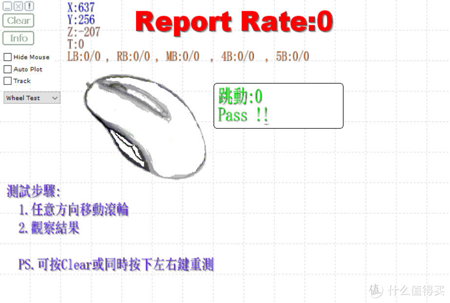 轻巧可爱，支持多设备连接——雷柏Ralemo Air1乐萌鼠标体验