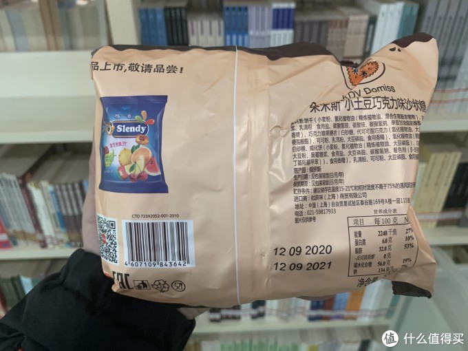 图书馆猿の让便宜货来的更猛烈一些吧!60